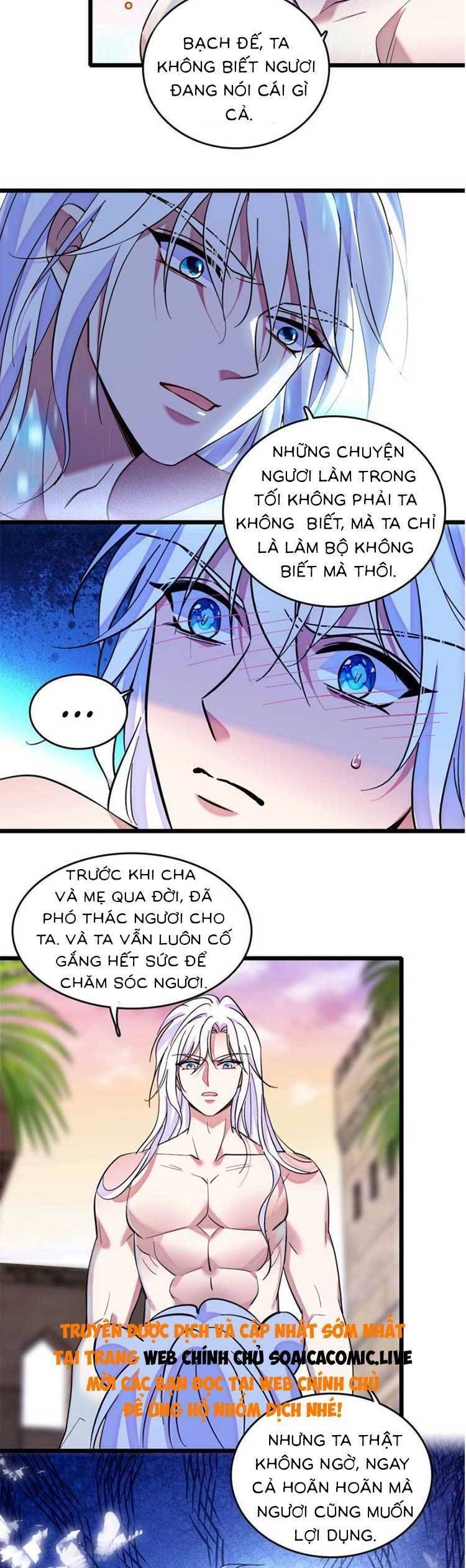 Manh Động Thú Thế Chapter  182 - 4