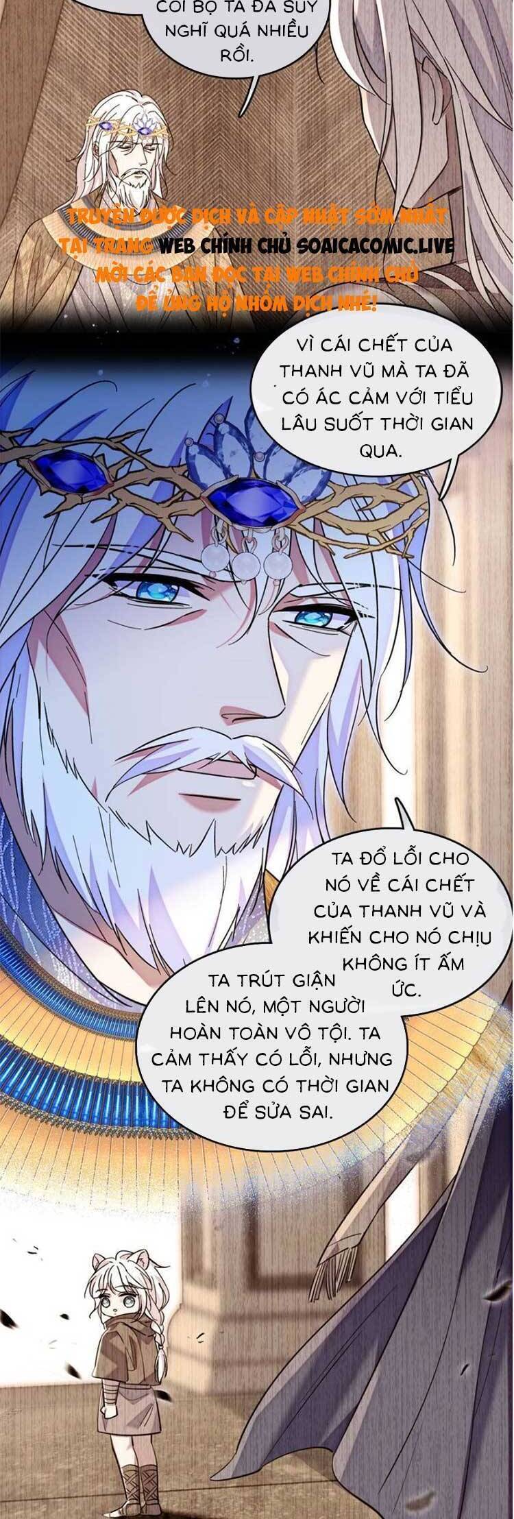 Manh Động Thú Thế Chapter  182 - 9