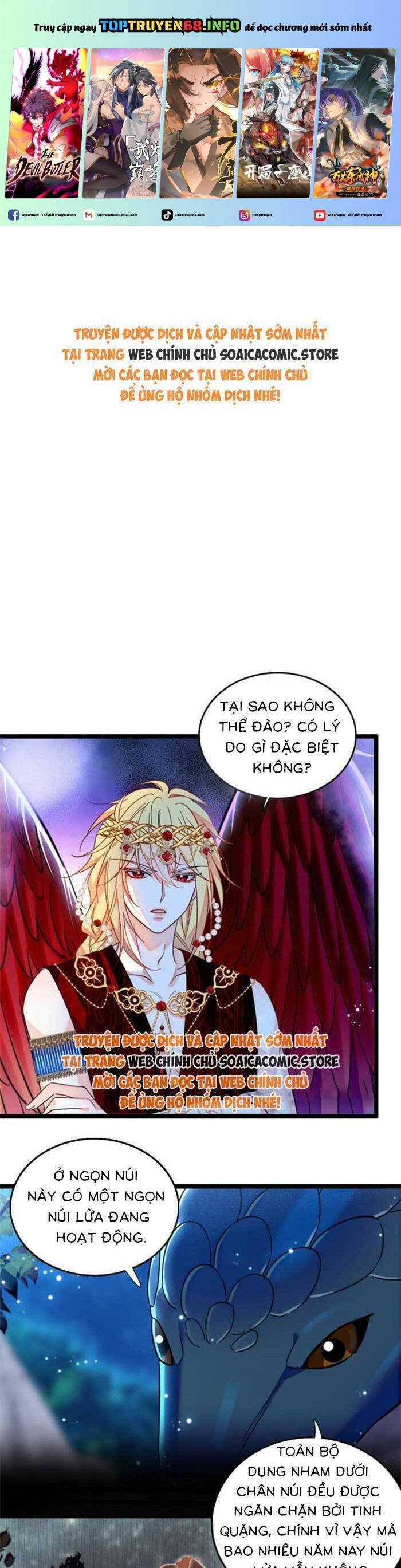 Manh Động Thú Thế Chapter  191 - 2