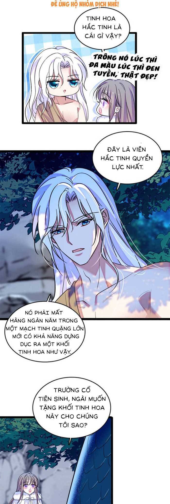 Manh Động Thú Thế Chapter  191 - 5