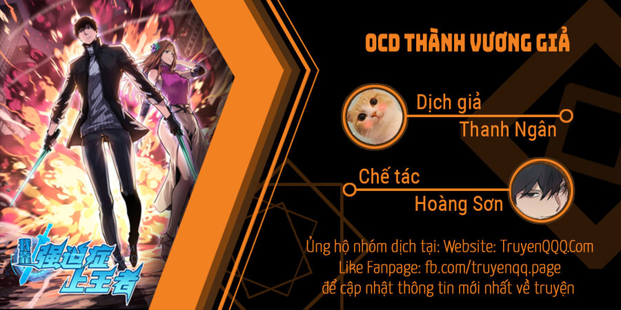 Ocd Thành Vương Giả Chapter 54 - 1