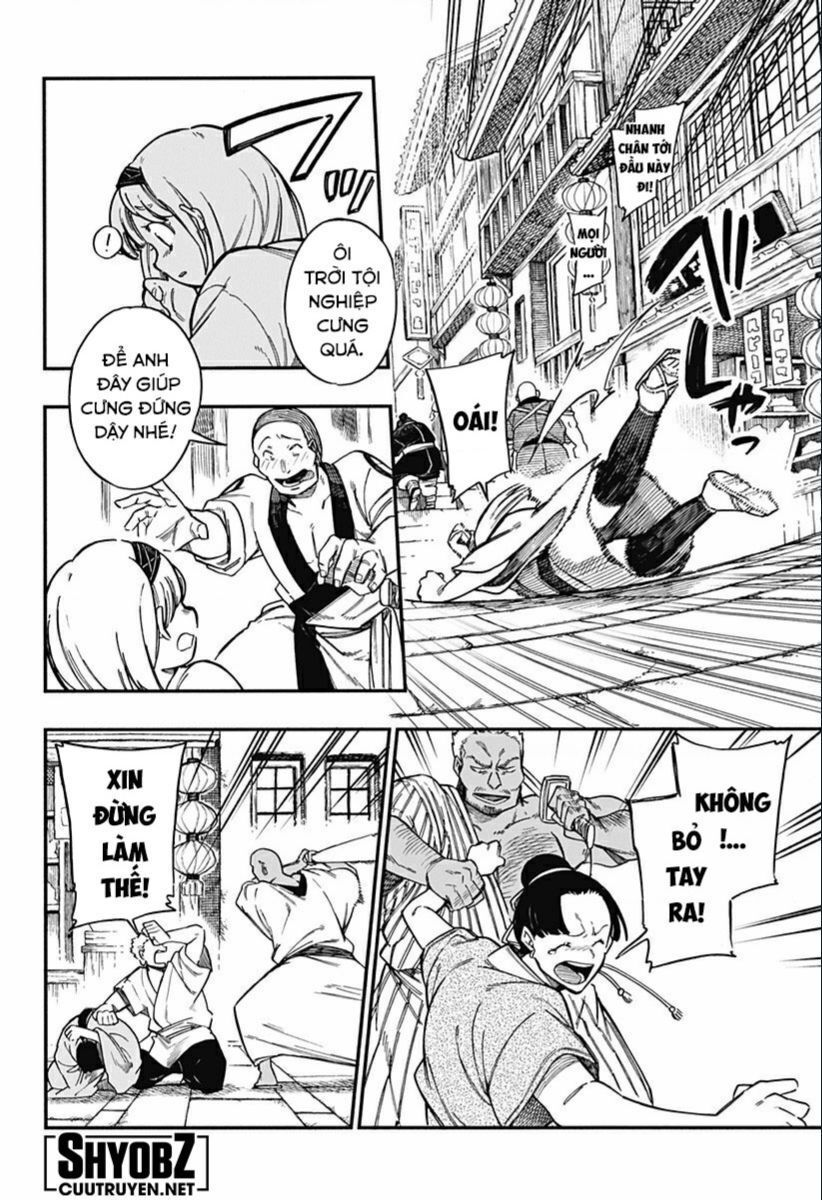 Aragane No Ko Chapter 0 - 3