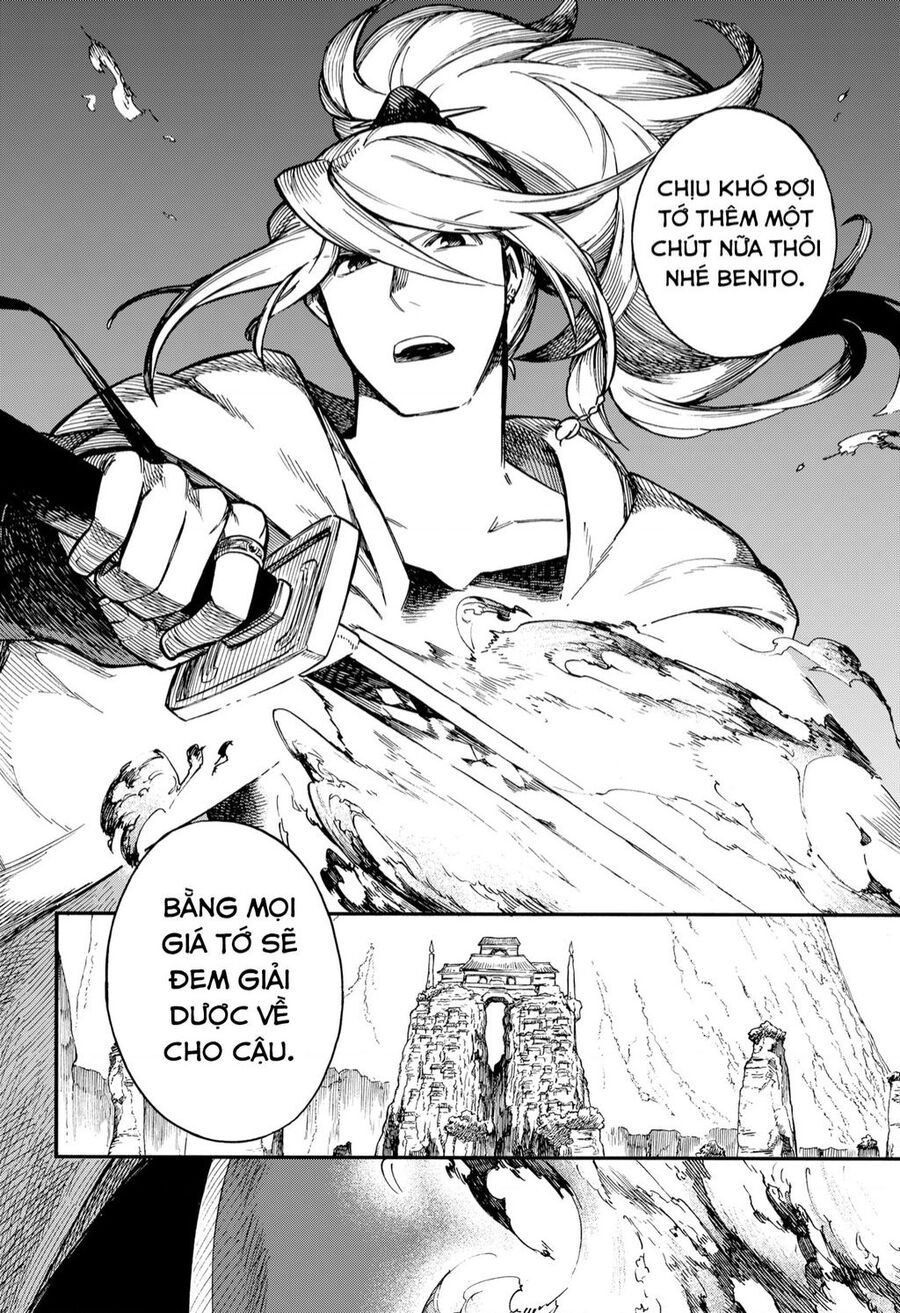 Aragane No Ko Chapter 0 - 23