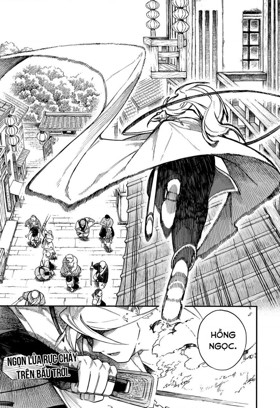 Aragane No Ko Chapter 0 - 4