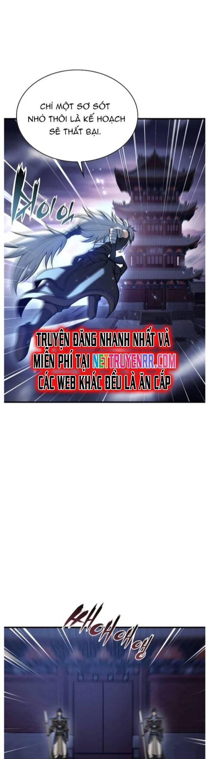 Bá Vương Chi Tinh Chapter 63 - 21