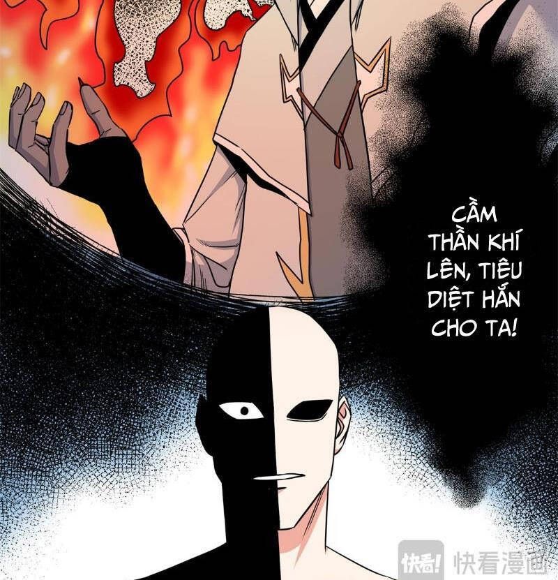 Đế Bá Chapter 116.1 - 2