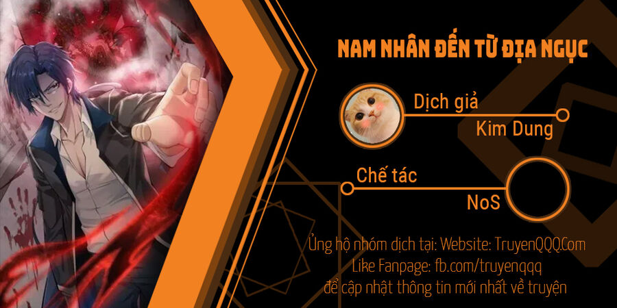 Nam Nhân Đến Từ Địa Ngục Chapter 33 - 1