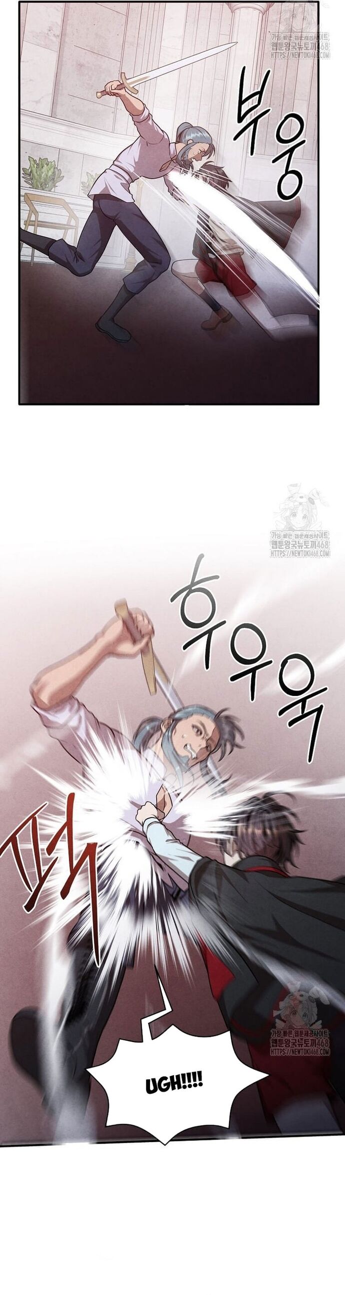 Con Trai Út Huyền Thoại Nhà Hầu Tước Chapter 124 - 16