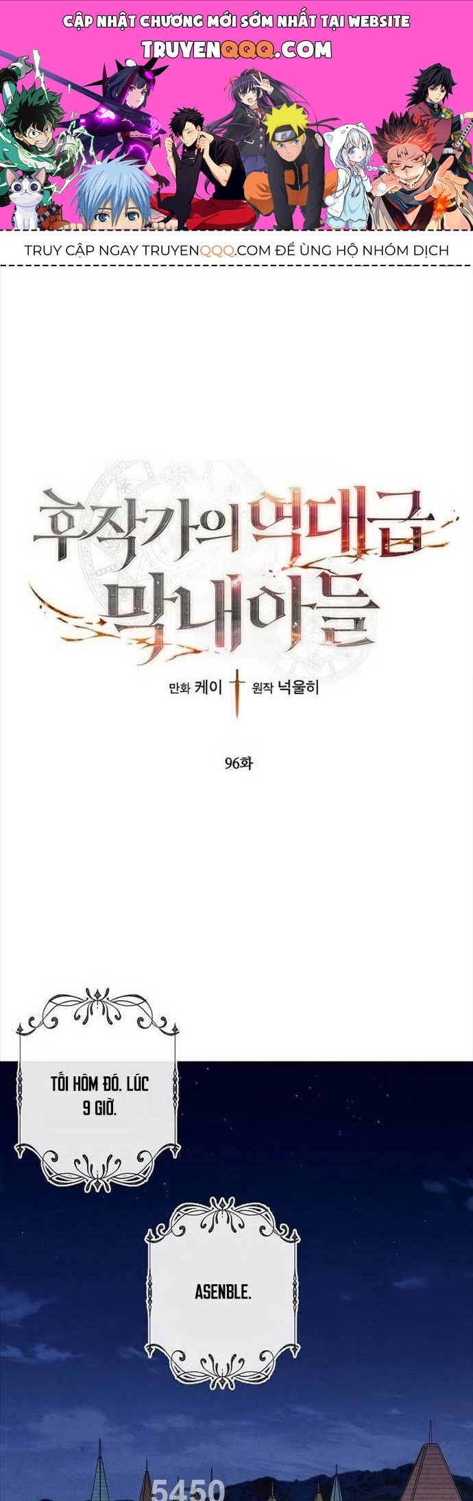 Con Trai Út Huyền Thoại Nhà Hầu Tước Chapter 95.1 - 1
