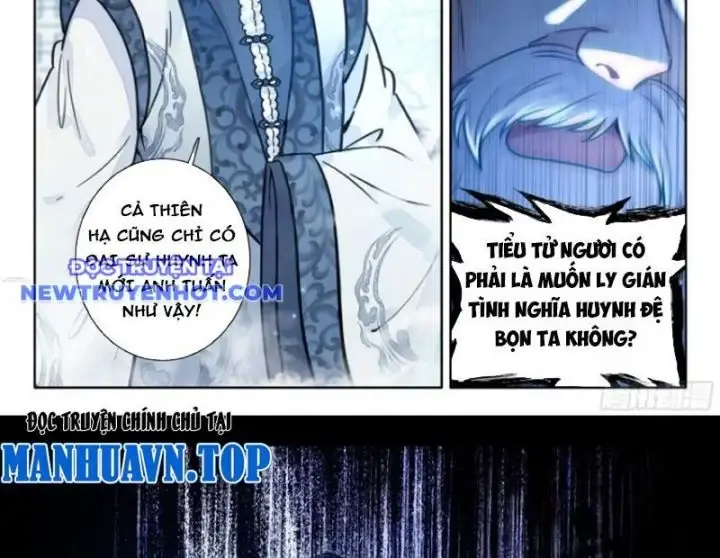 Đại Sư Huynh Không Có Gì Nổi Bật Chapter 95 - 16
