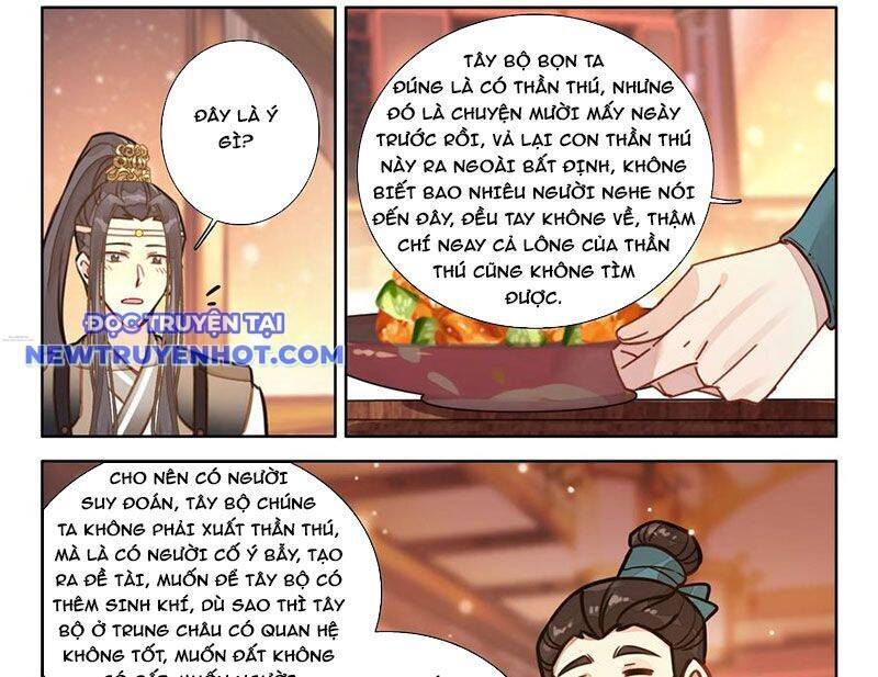 Đại Sư Huynh Không Có Gì Nổi Bật Chapter 96 - 24
