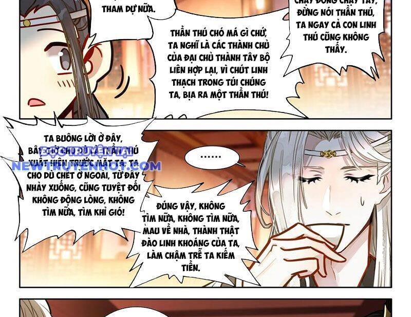 Đại Sư Huynh Không Có Gì Nổi Bật Chapter 96 - 26