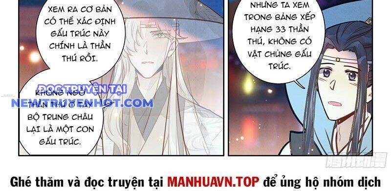 Đại Sư Huynh Không Có Gì Nổi Bật Chapter 97 - 25