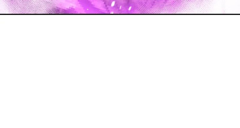 Gậy Gỗ Cấp 99+ Chapter 145 - 45