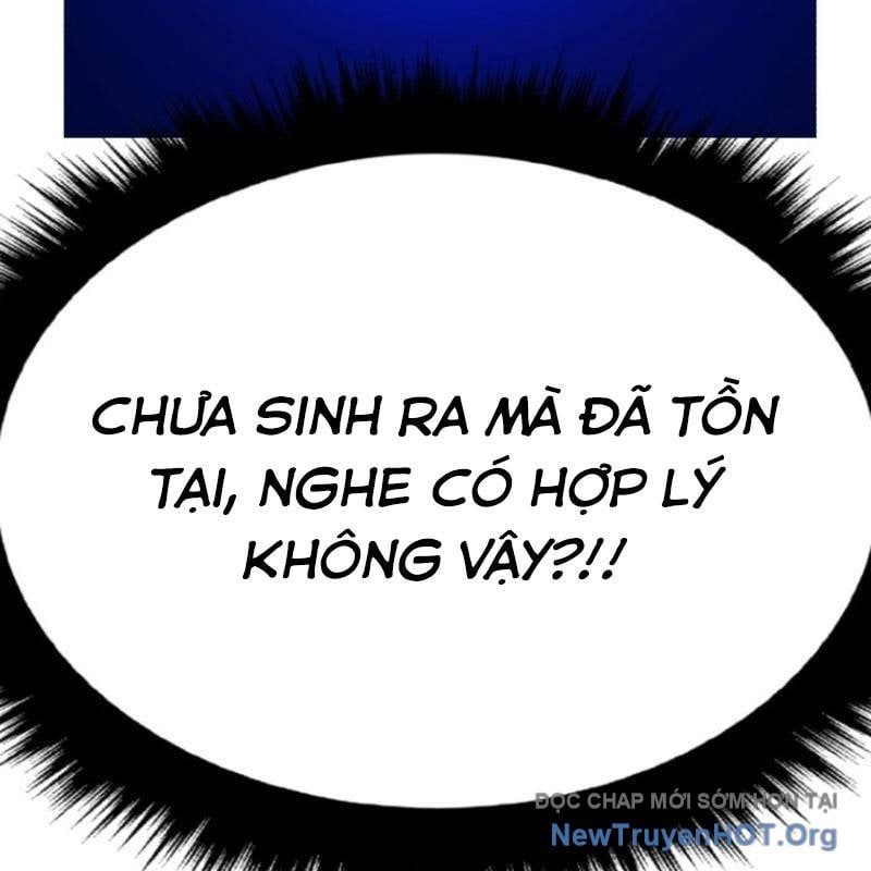 Gậy Gỗ Cấp 99+ Chapter 160.5 - 107