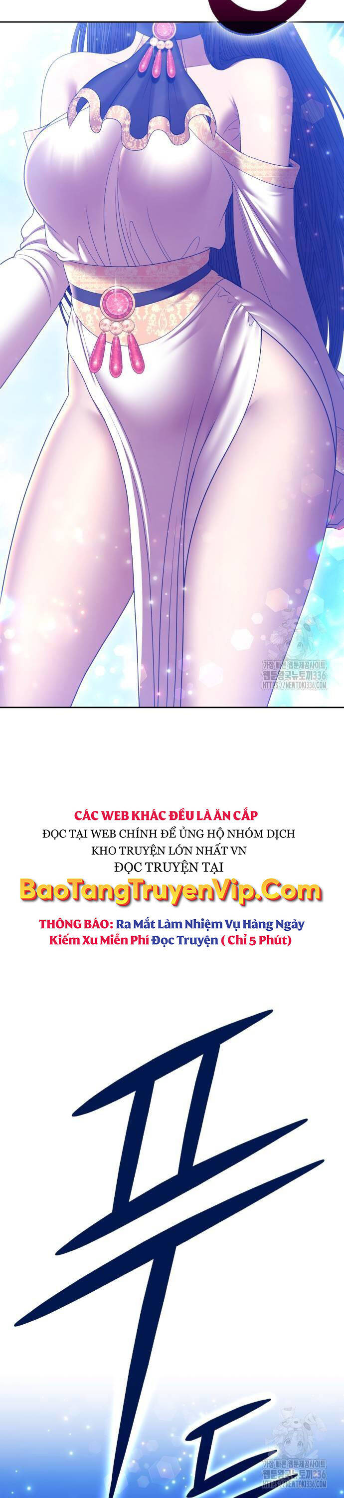 Gậy Gỗ Cấp 99+ Chapter 100 - 8