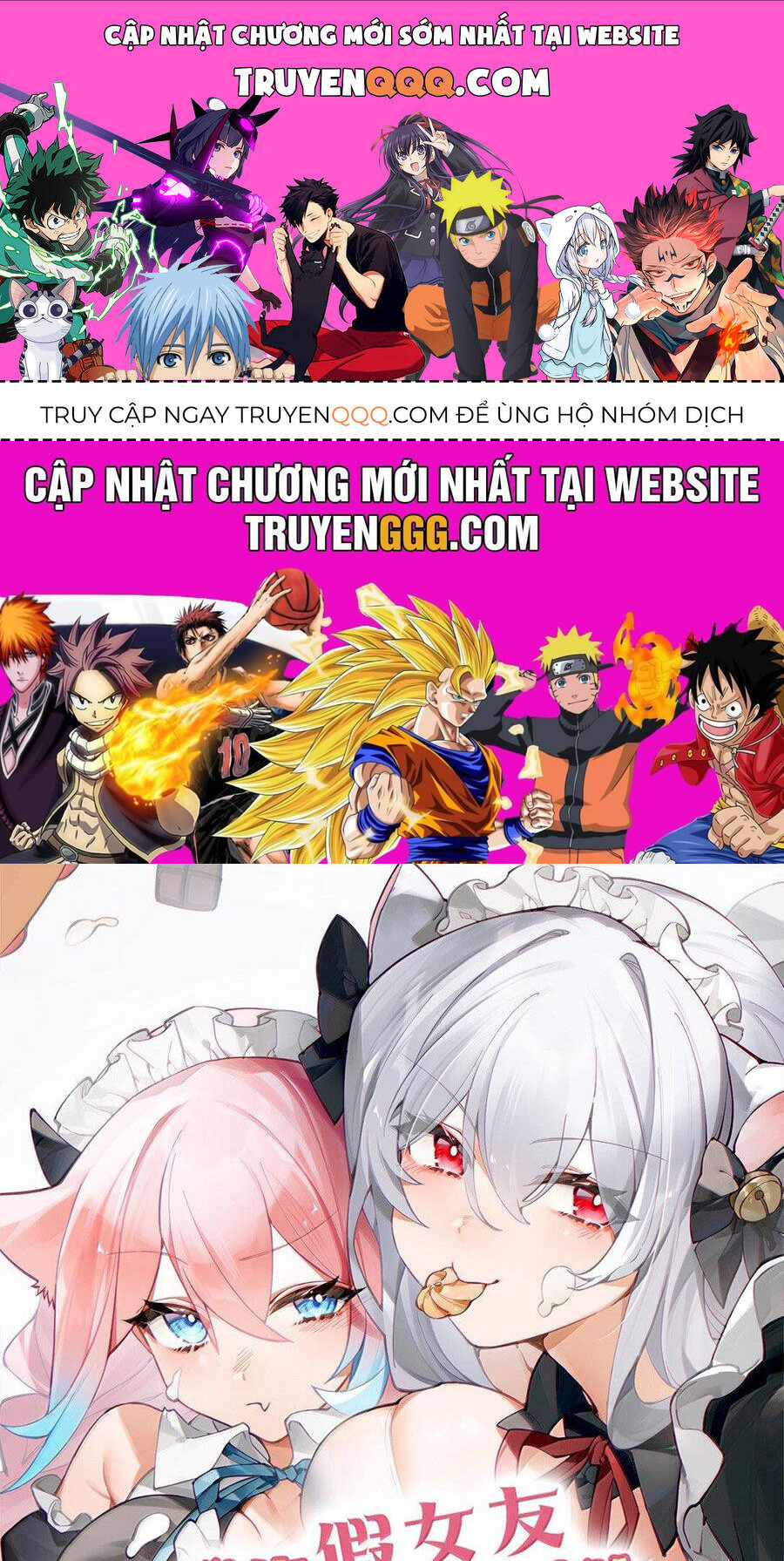 Làm Sao Để Chạy Trốn Dàn Hậu Cung Chapter  129 - 1