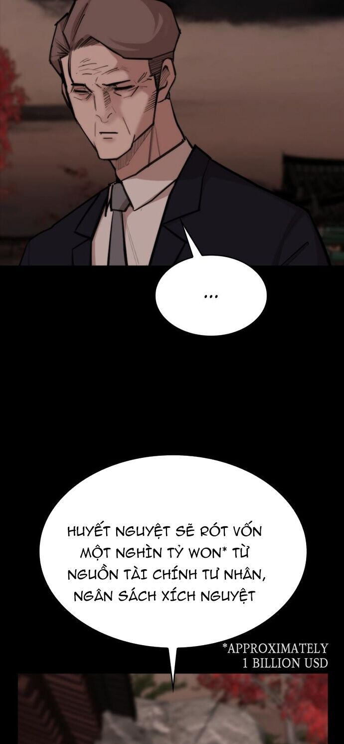 Xích Nguyệt Chapter 51 - 17