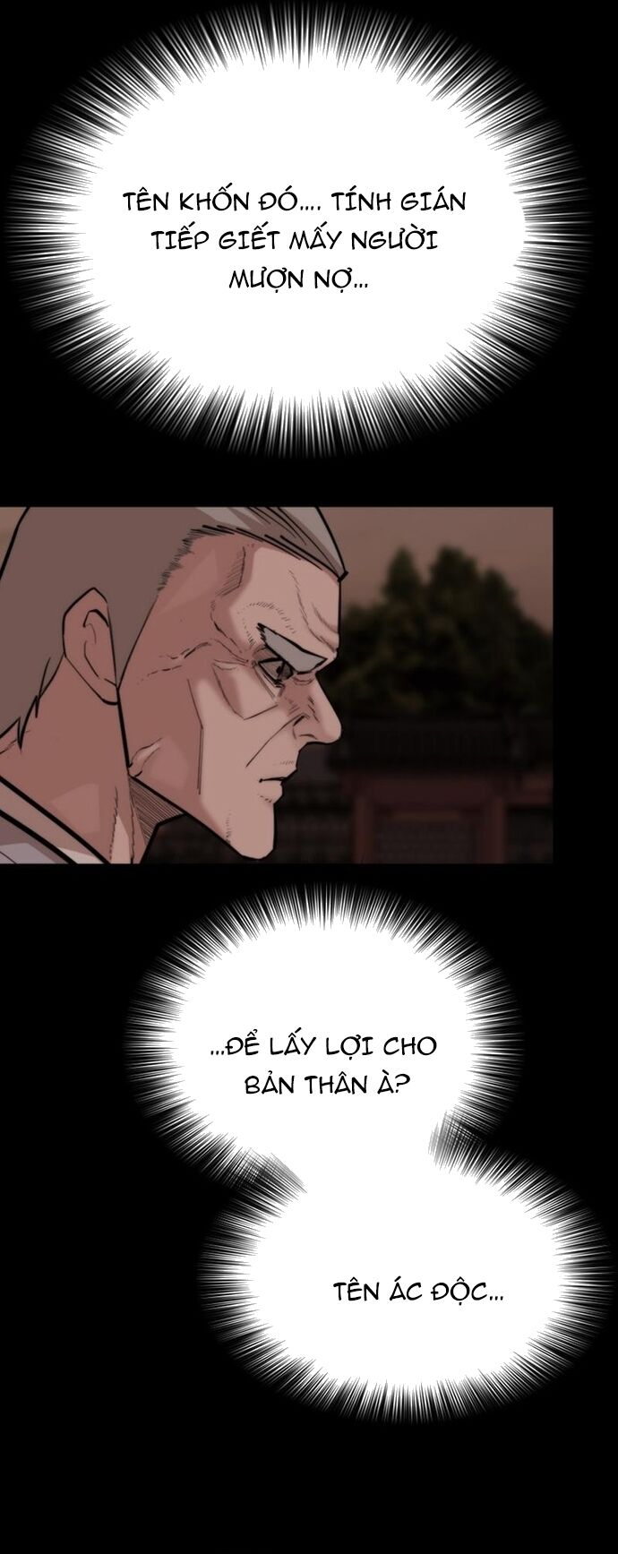 Xích Nguyệt Chapter 51 - 22