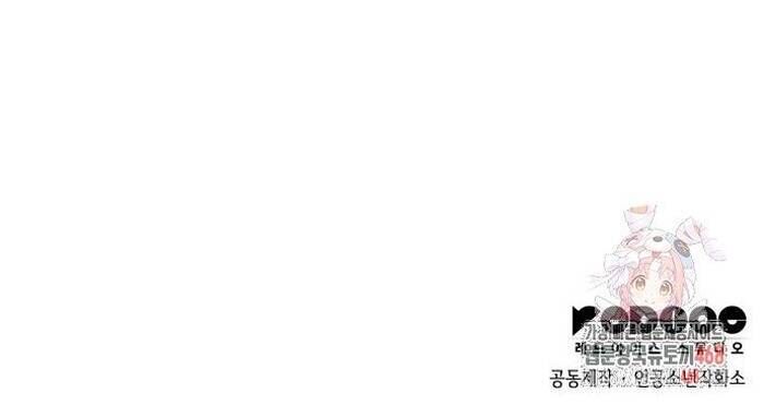 Đồ Long Chapter 148 - 47