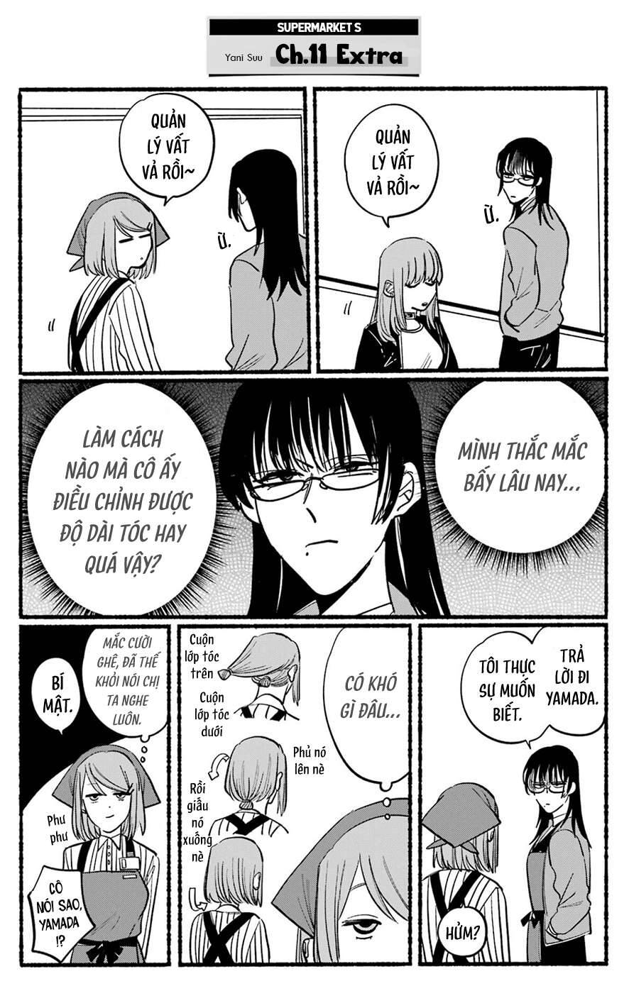 Suupaa No Ura Yani Suu Hanashi Chapter  11.5 - 1