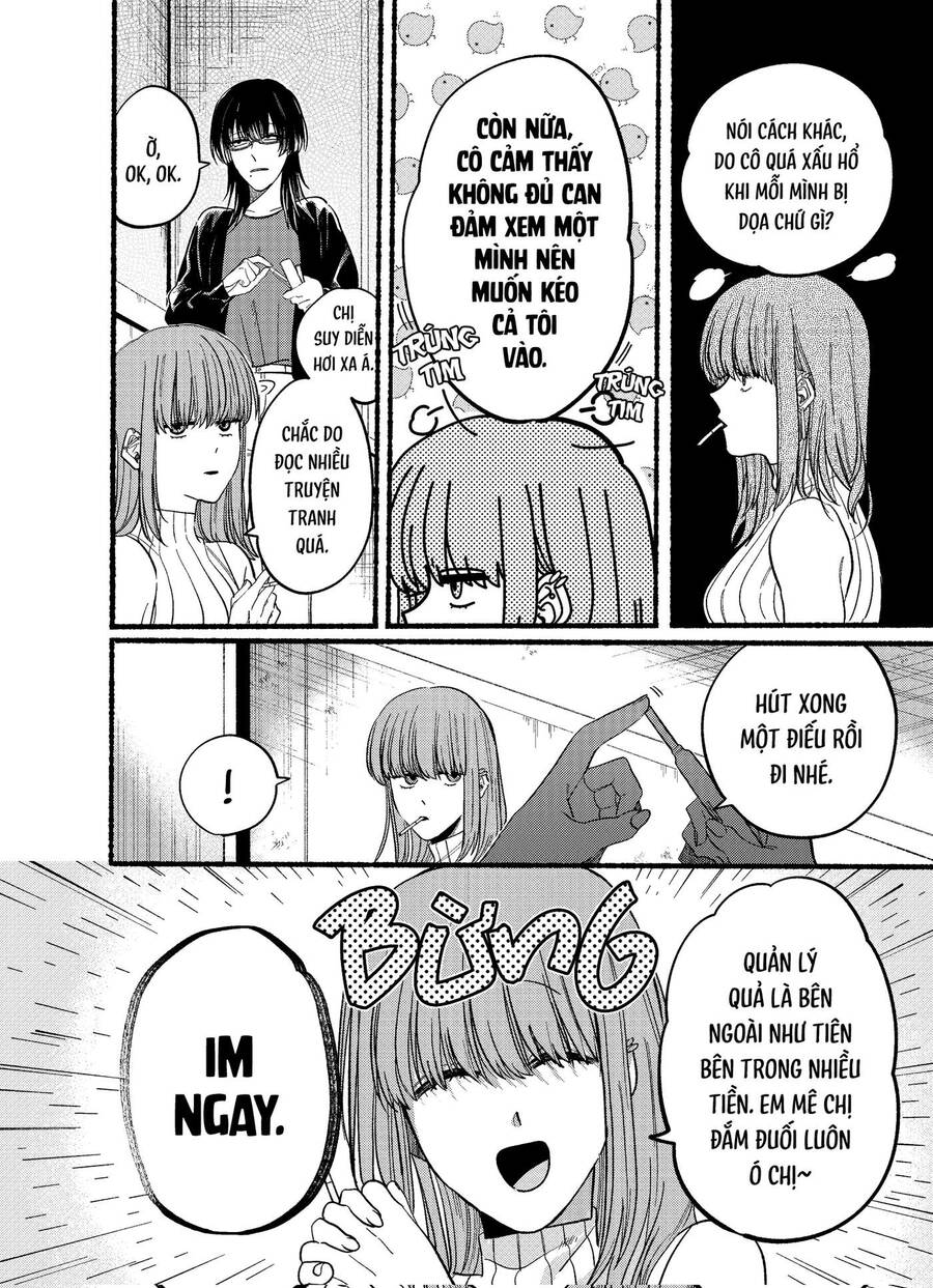 Suupaa No Ura Yani Suu Hanashi Chapter  22.1 - 5