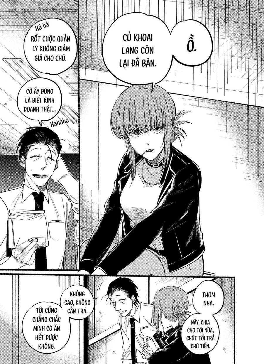 Suupaa No Ura Yani Suu Hanashi Chapter  22.2 - 4