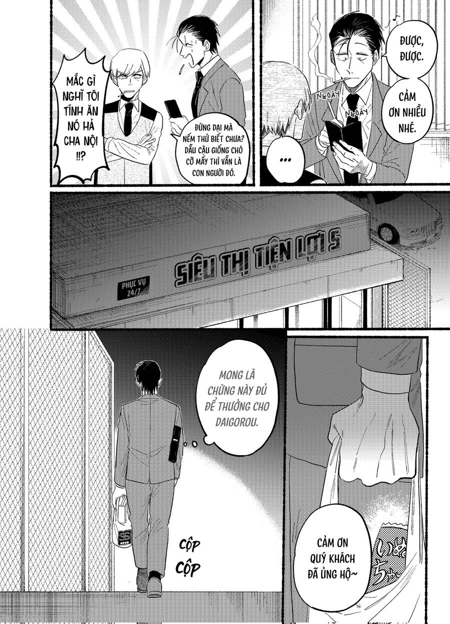 Suupaa No Ura Yani Suu Hanashi Chapter  23.1 - 3