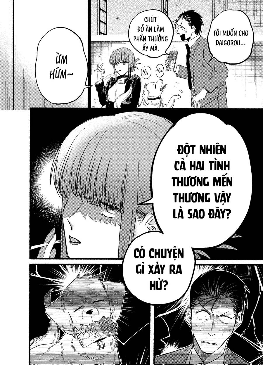 Suupaa No Ura Yani Suu Hanashi Chapter  23.1 - 7