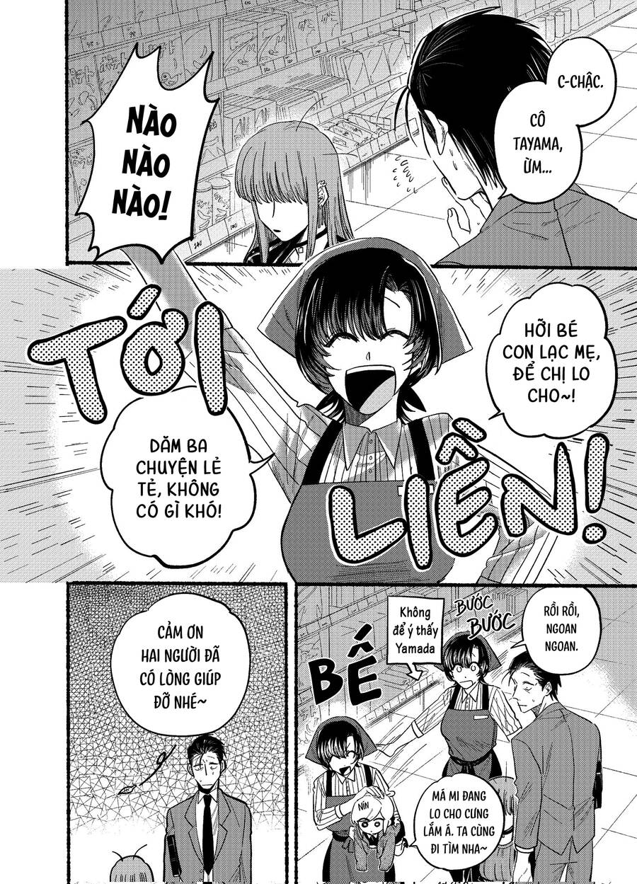 Suupaa No Ura Yani Suu Hanashi Chapter  23.2 - 6