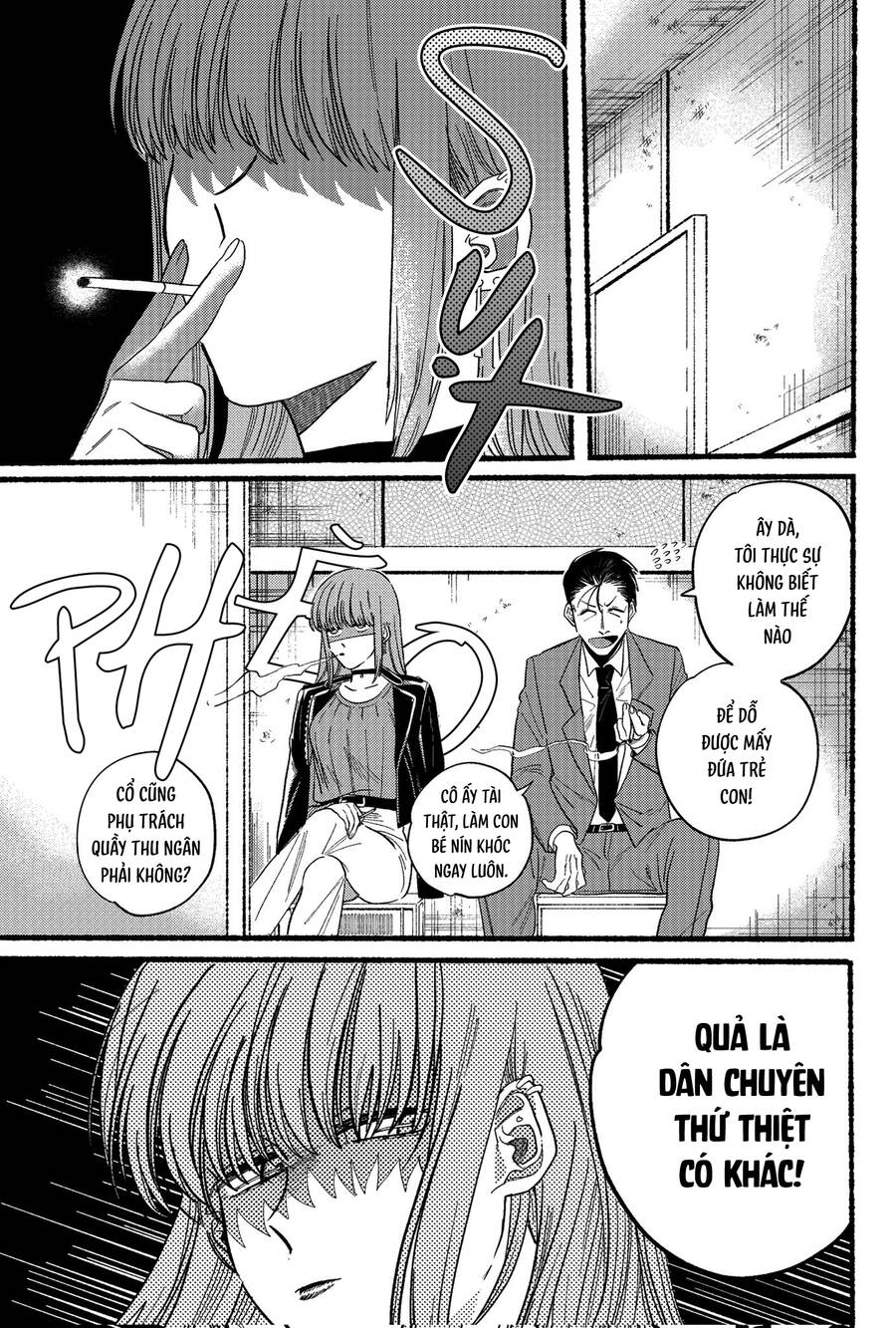 Suupaa No Ura Yani Suu Hanashi Chapter  23.2 - 7