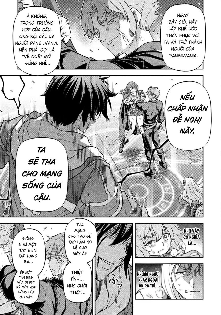 Drawing: Saikyou Mangaka Wa Oekaki Skill De Isekai Musou Suru! Chapter 149 - 47