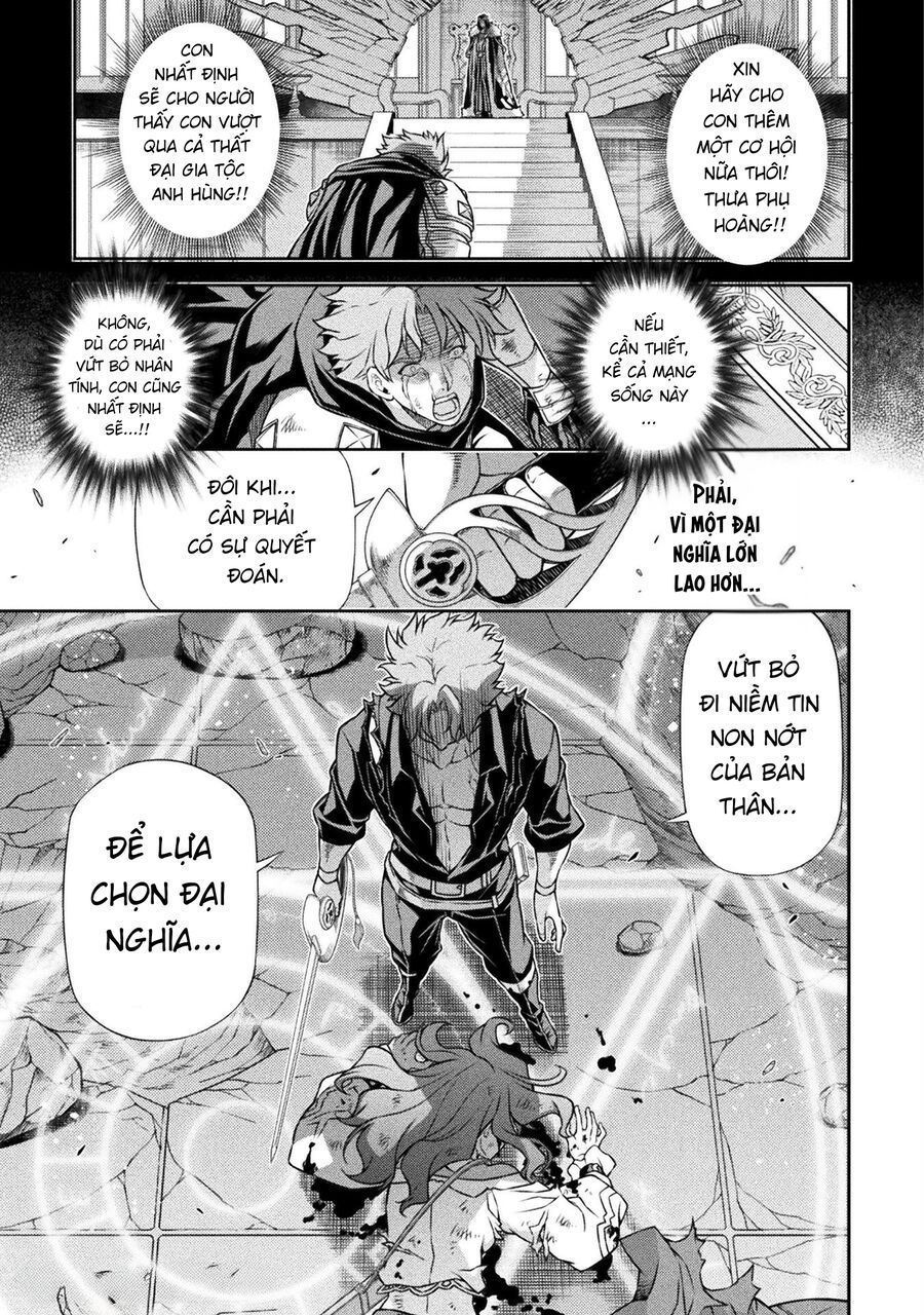 Drawing: Saikyou Mangaka Wa Oekaki Skill De Isekai Musou Suru! Chapter 149 - 55