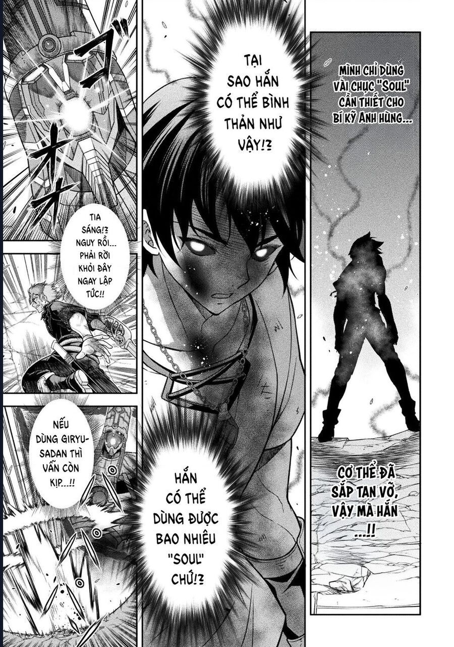 Drawing: Saikyou Mangaka Wa Oekaki Skill De Isekai Musou Suru! Chapter 156 - 26