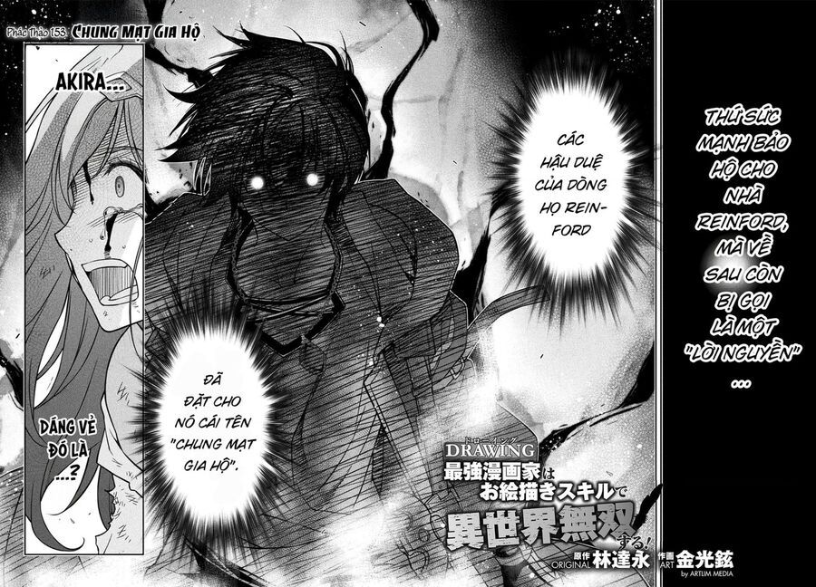 Drawing: Saikyou Mangaka Wa Oekaki Skill De Isekai Musou Suru! Chapter 156 - 4