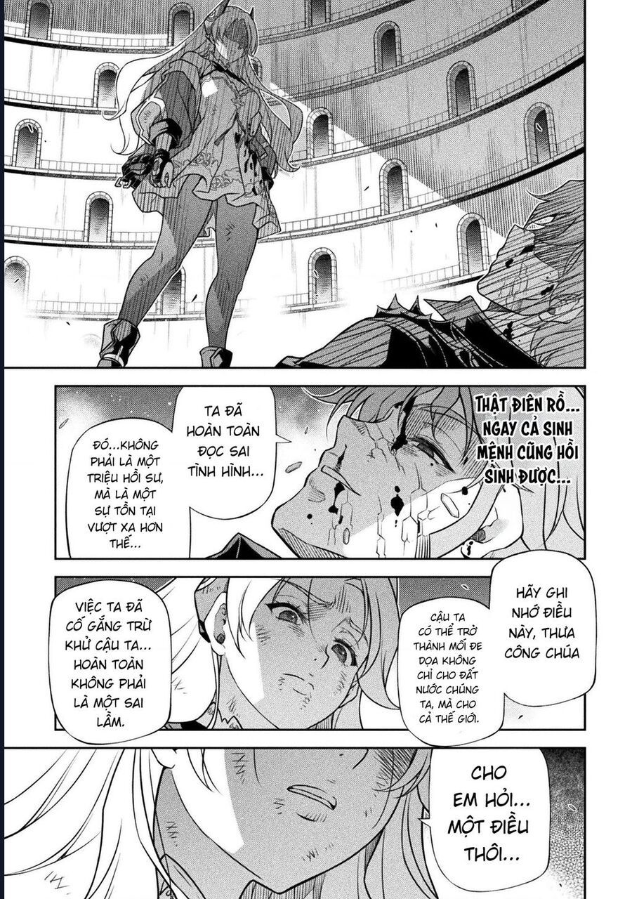 Drawing: Saikyou Mangaka Wa Oekaki Skill De Isekai Musou Suru! Chapter 156 - 63