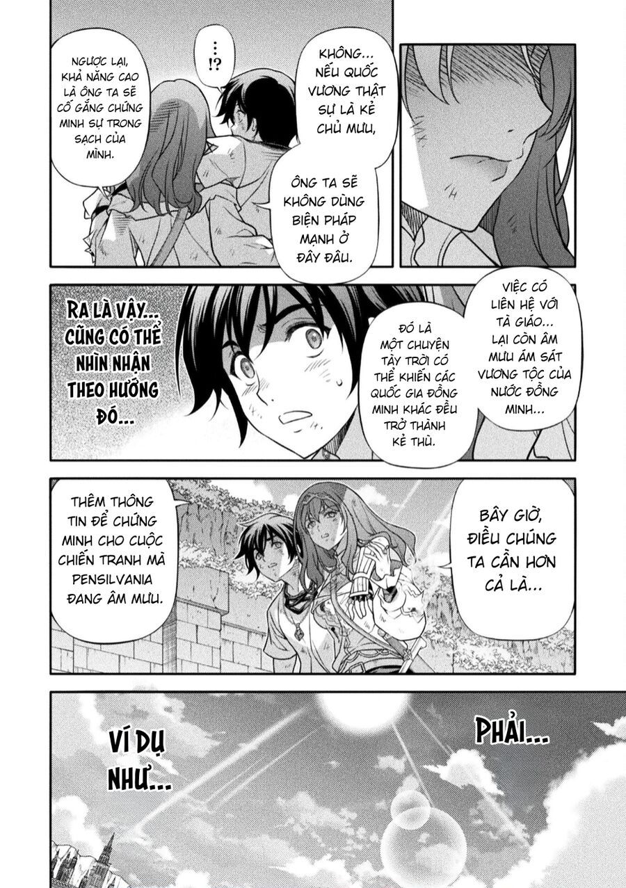Drawing: Saikyou Mangaka Wa Oekaki Skill De Isekai Musou Suru! Chapter 158 - 8