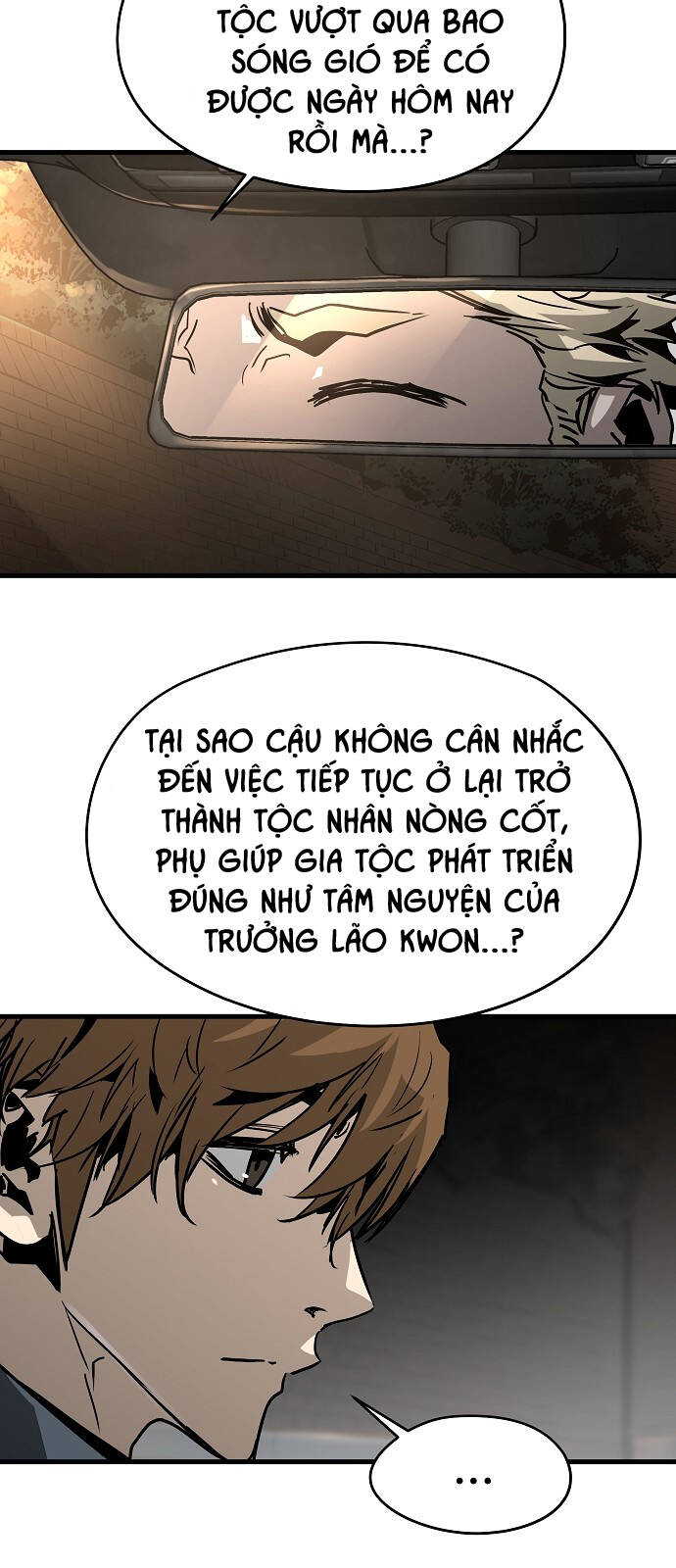 The Breaker 3: Quyền Năng Vô Hạn Chapter 73 - 34