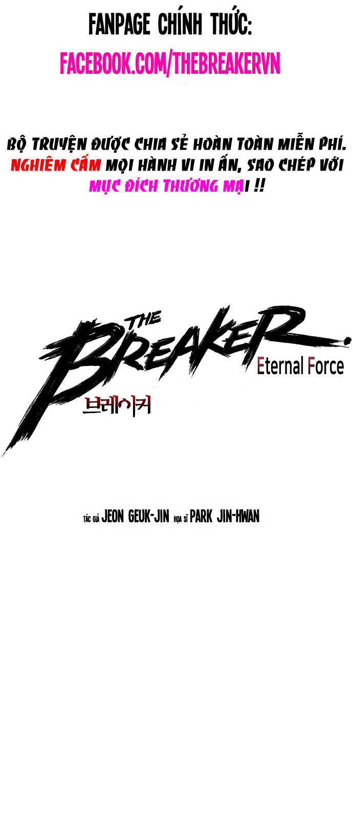 The Breaker 3: Quyền Năng Vô Hạn Chapter 74 - 1
