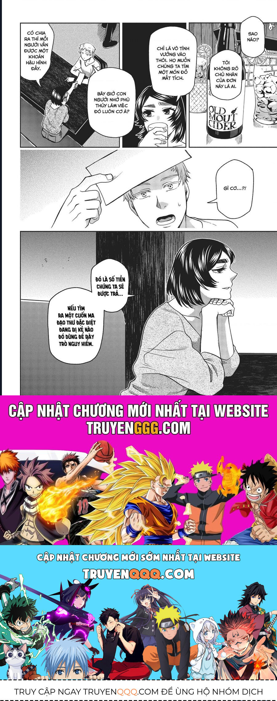 Cô Dâu Pháp Sư Chapter 71 - 39
