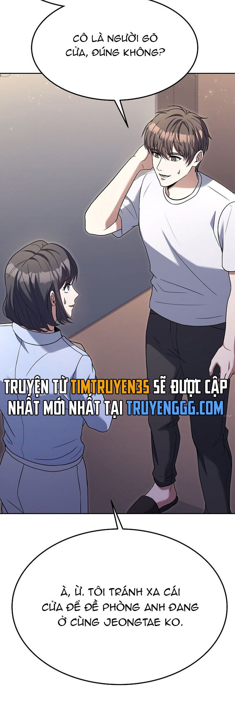 Đầu Bếp Trẻ Nhất Tới Từ Khách Sạn Hạng Ba Chapter 81 - 52