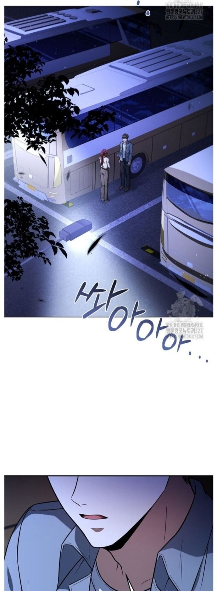 Đầu Bếp Trẻ Nhất Tới Từ Khách Sạn Hạng Ba Chapter 94 - 17