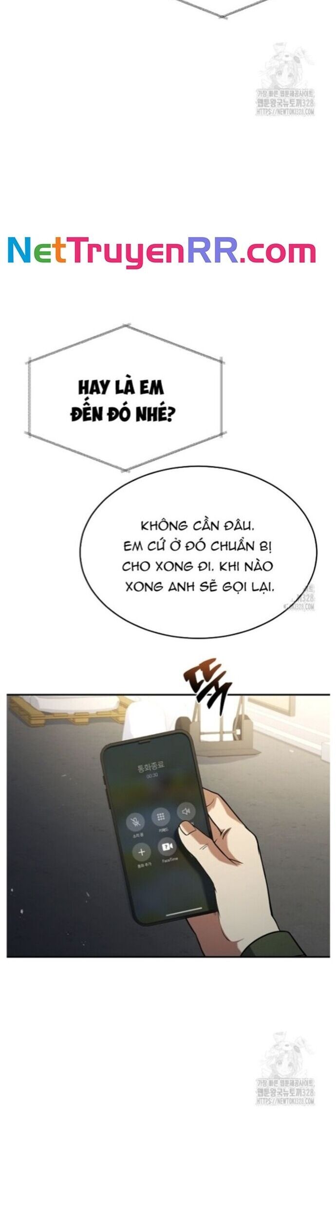 Đầu Bếp Trẻ Nhất Tới Từ Khách Sạn Hạng Ba Chapter 95 - 29