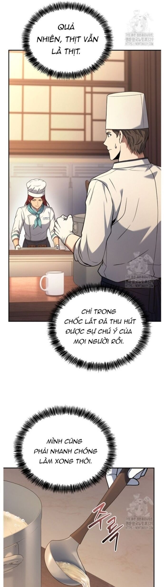 Đầu Bếp Trẻ Nhất Tới Từ Khách Sạn Hạng Ba Chapter 97 - 16