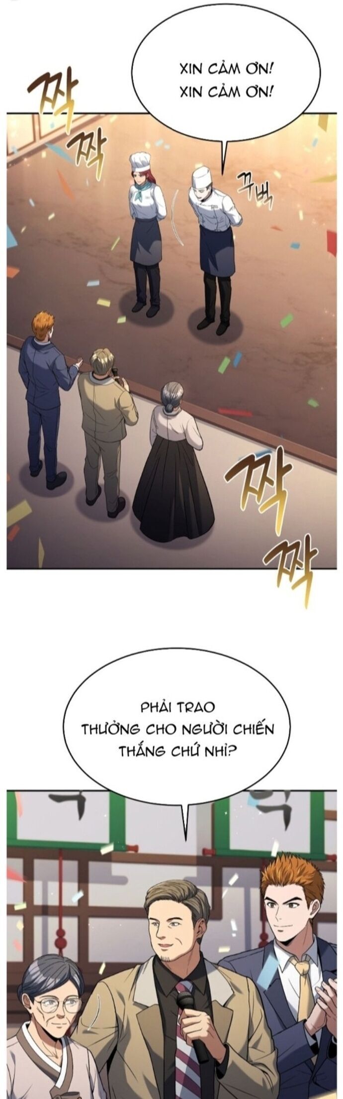 Đầu Bếp Trẻ Nhất Tới Từ Khách Sạn Hạng Ba Chapter 98 - 12