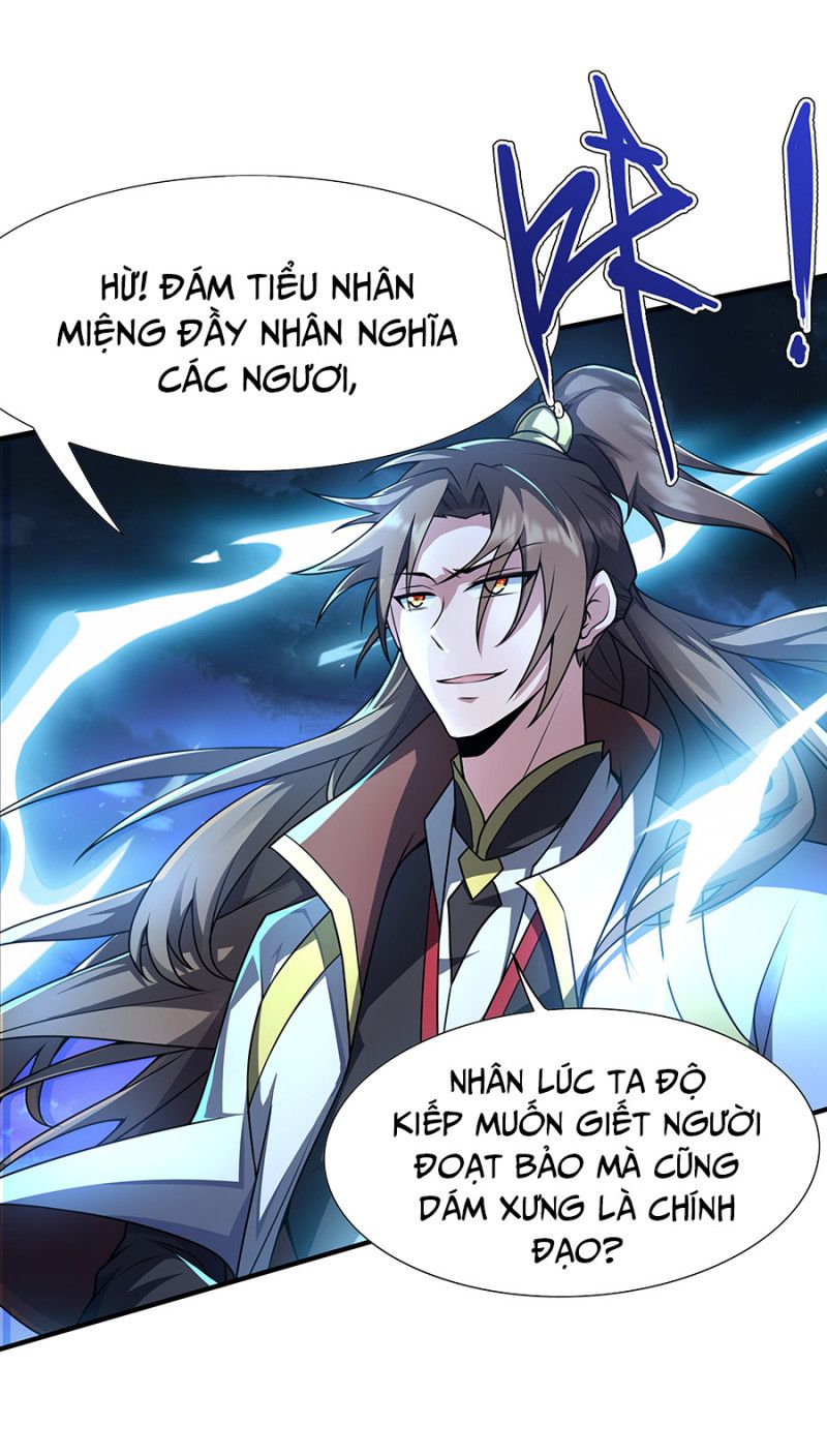 Ma Thú Chiến Thần Chapter 1 - 12