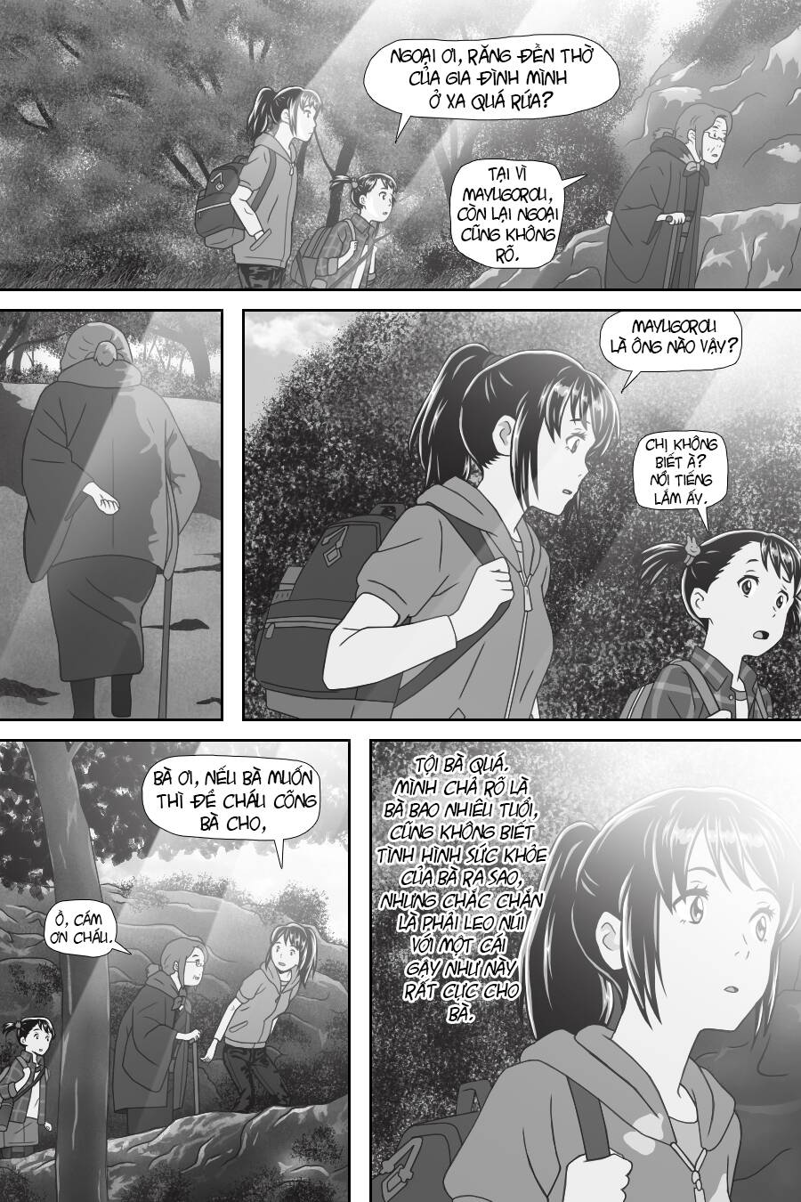 Tên Cậu Là Gì: Nghĩ Ngợi & Mộng Mơ Chapter 10 - 18