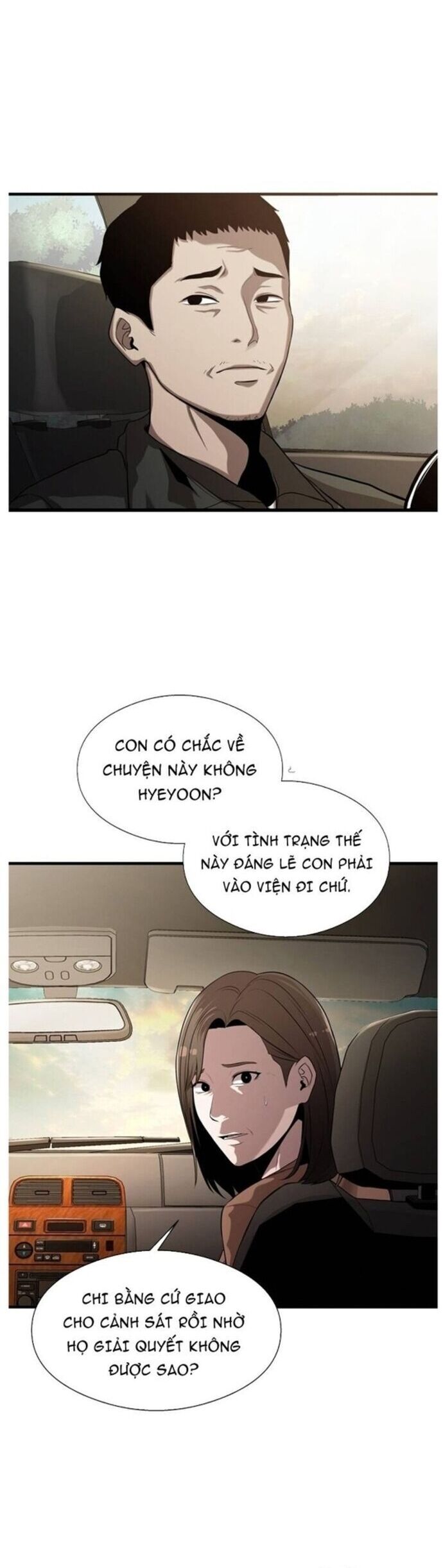 Hoá Thân Thành Cá Chapter 45 - 38