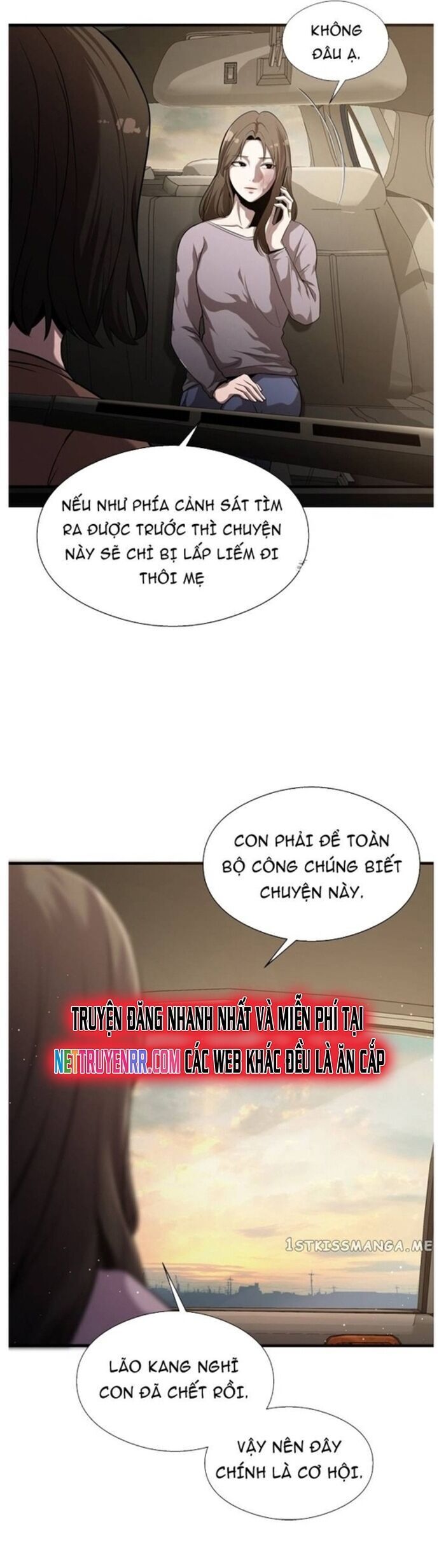 Hoá Thân Thành Cá Chapter 45 - 39