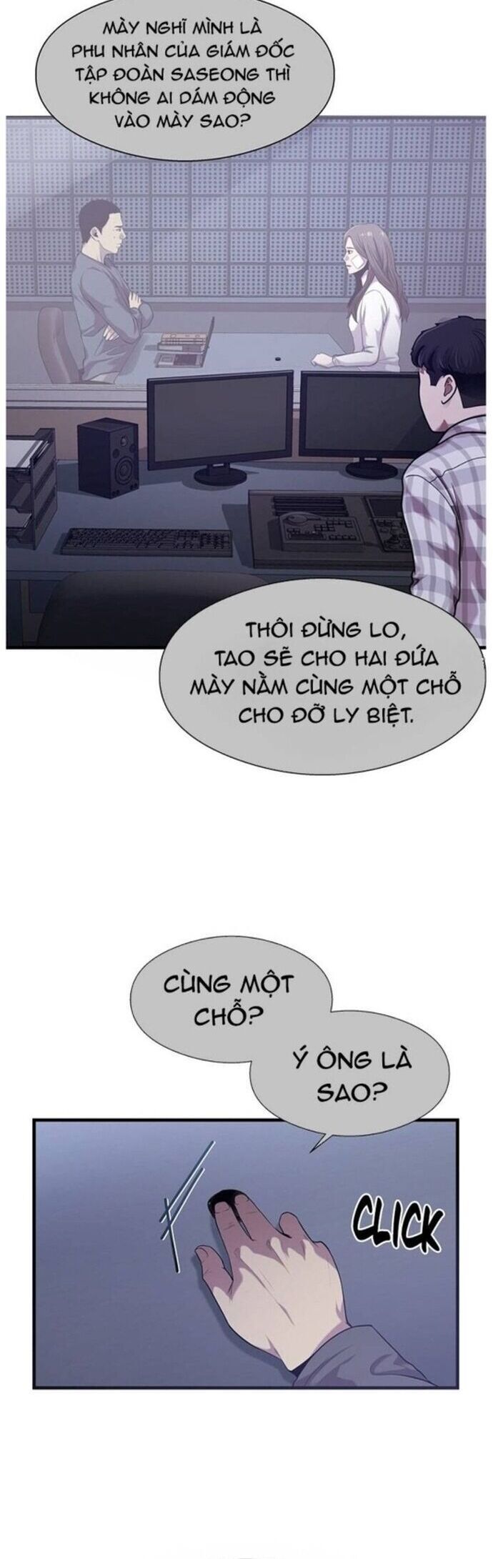 Hoá Thân Thành Cá Chapter 47 - 41